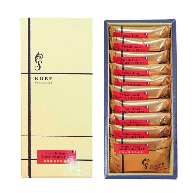 駅構内で効率よくショッピング「アントレマルシェ新神戸店」