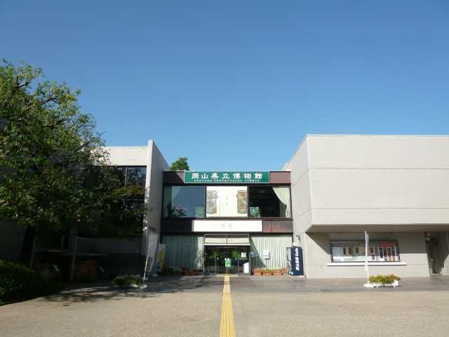 岡山県立博物館