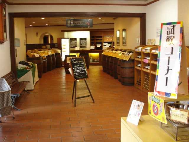 サッポロビール岡山ワイナリー