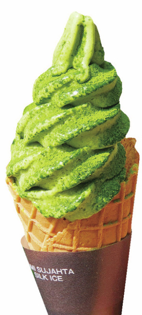 【知覧茶ランチ&カフェ】知覧農園