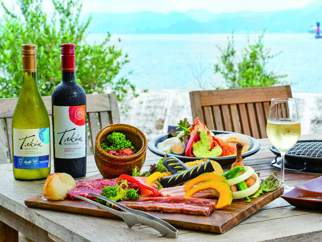 i+Land nagasakiのレストランをチェック