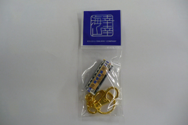 リゾート感あふれる観光特急で日南へ「特急 海幸山幸」