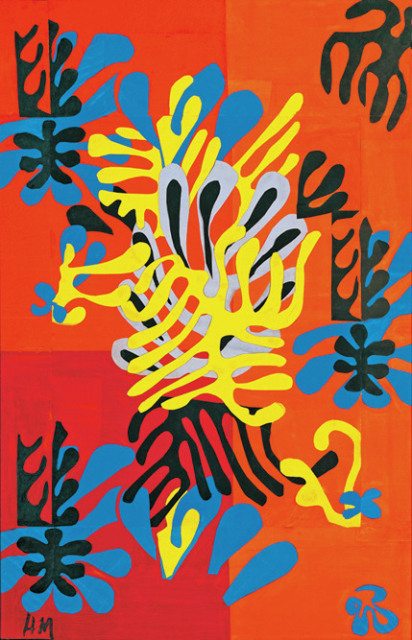 池田20世紀美術館