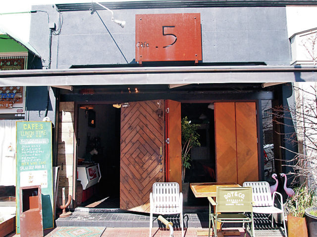 【佐世保グルメ×レモンステーキ】CAFE.5