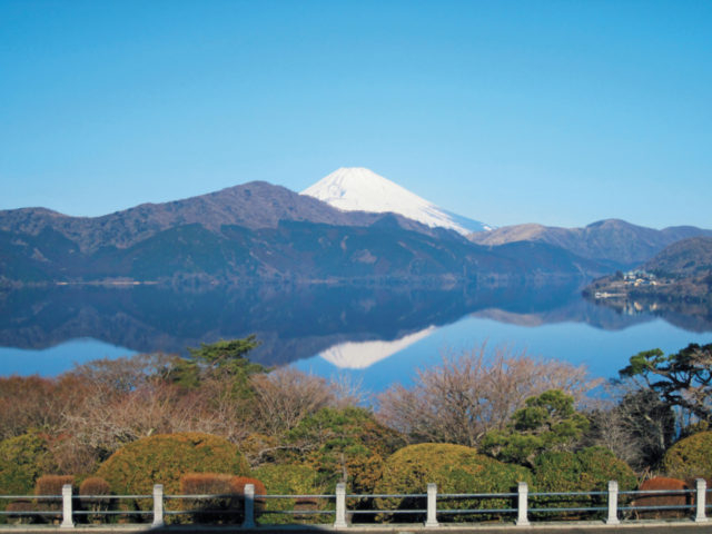 恩賜箱根公園/湖畔展望館