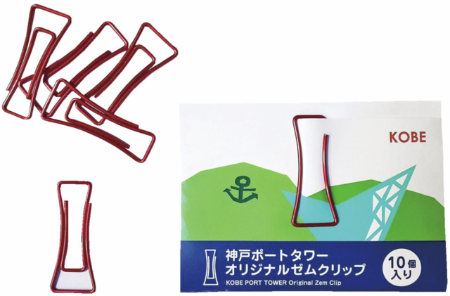 神戸らしいステーショナリー「NAGASAWA 神戸煉瓦倉庫店」