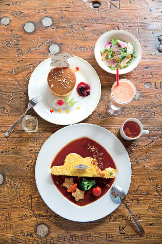 レストラン ル・プチ・プランス