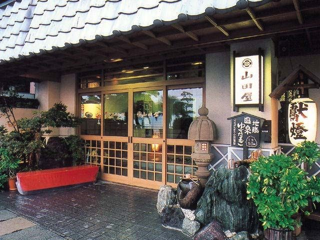 くつろぎの宿 旅館山田屋