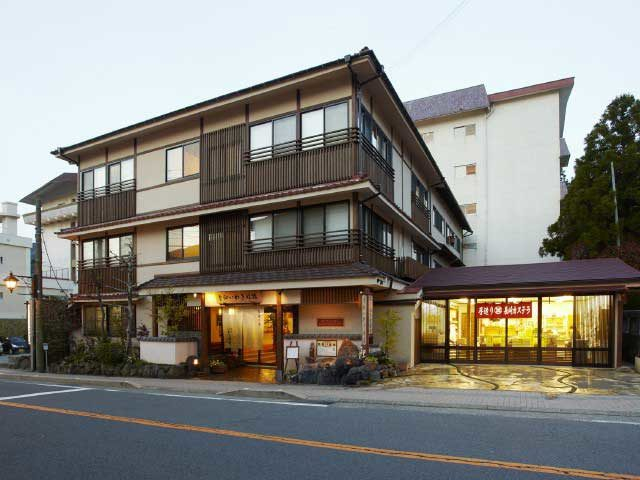 名湯の宿 雲仙いわき旅館