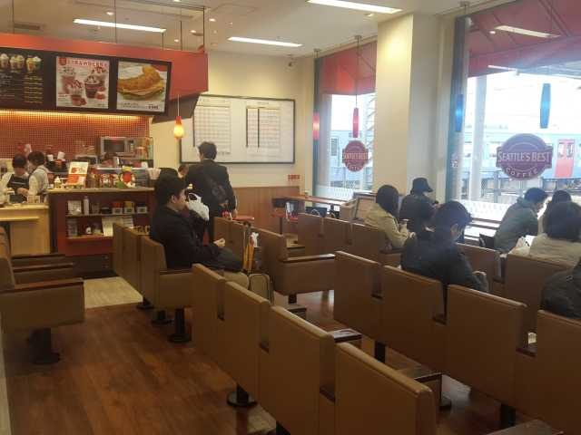 長崎市総合観光案内所