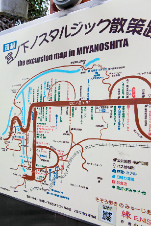 街中のアート鑑賞も楽しみ!