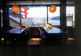 甘味処しんしょう