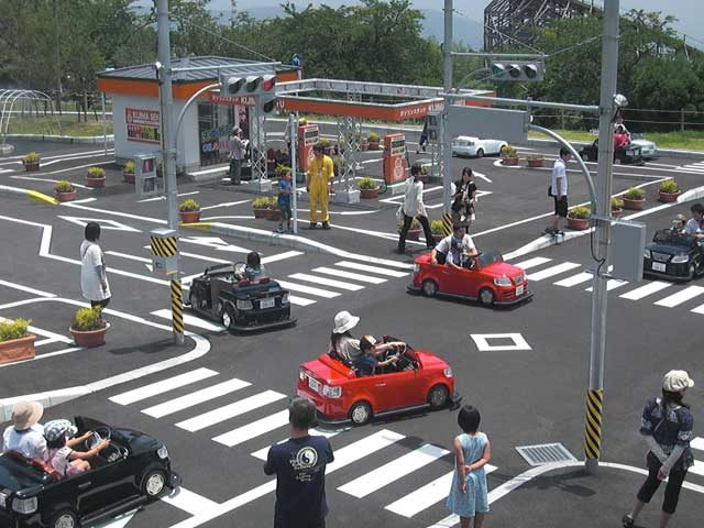 城島高原パーク