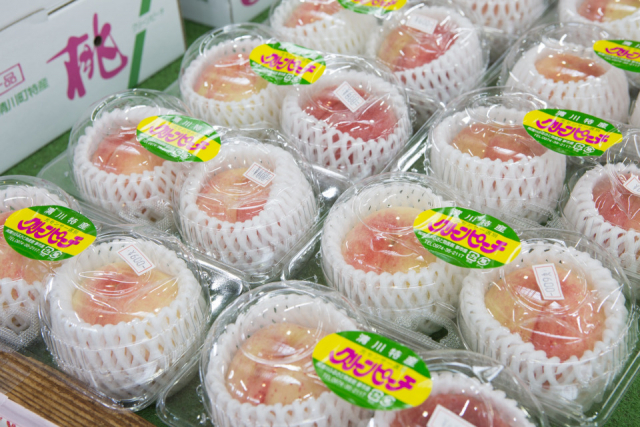 【豊後大野×立ち寄りスポット】甘さ自慢のクリーンピーチを加工した商品も充実「道の駅 きよかわ」