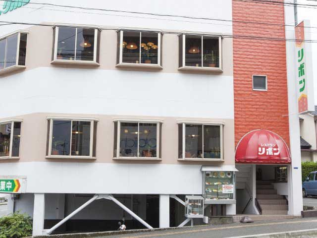 【別府×とり天】やさしい口あたりでふんわり食感「レストランリボン」