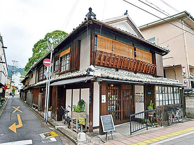 SELECT BEPPU(セレクトベップ)