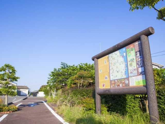 とみく開運橋とマネーき猫公園