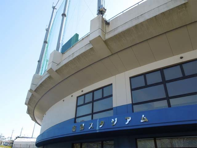 埼玉西武ライオンズ