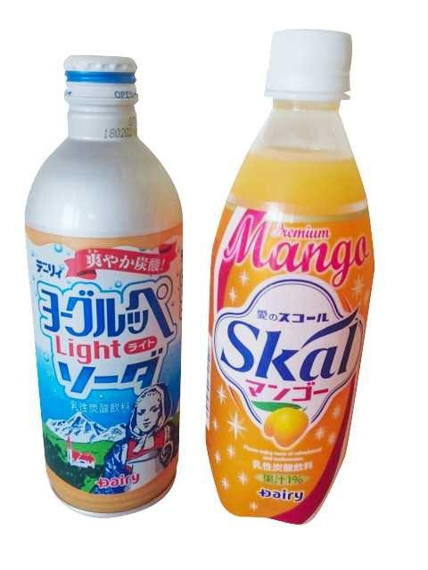 滝の駅 せきのお