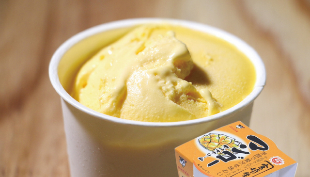 マンゴーアイスクリーム 340円 通年OK