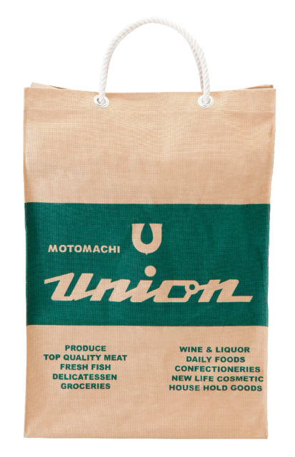 もとまちユニオン元町店