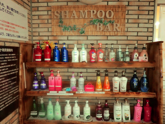 Active Resorts 霧島