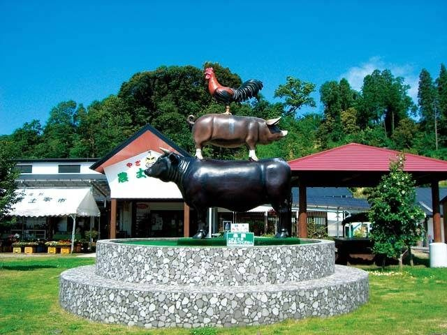 道の駅 おおすみ弥五郎伝説の里