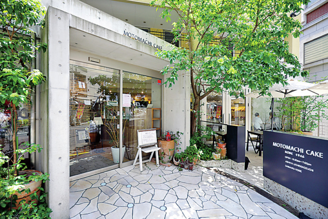 【神戸 ケーキを買うならおすすめの店18選】mama's selection MOTOMACHI CAKE