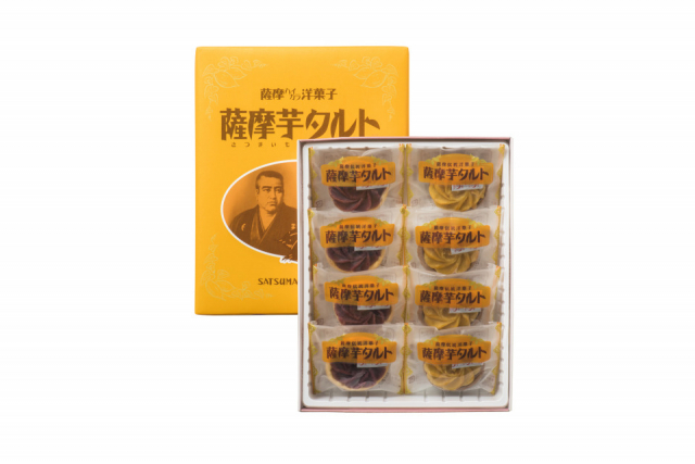 【鹿児島土産×さつまいもスイーツ】山福製菓