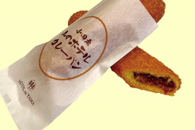 【箱根湯本駅×カフェ①】電車を待つ間はここでまったり「箱根カフェ」