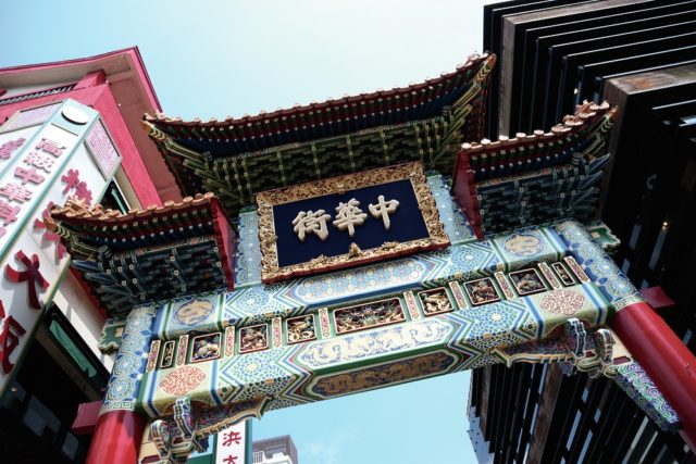 【横浜×観光】驚きの出会いにあふれる魅惑のチャイナタウン「横浜中華街」