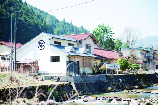 【岡山・西粟倉×自然】ヒトテマキットはここで買えます「あわくら温泉元湯」
