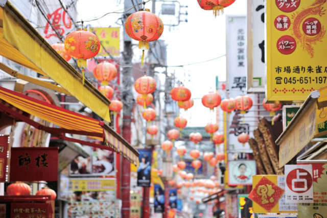 【横浜×観光】驚きの出会いにあふれる魅惑のチャイナタウン「横浜中華街」