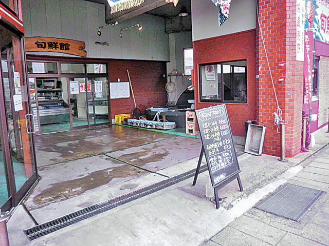 【平戸×観光】③ 平戸市漁協旬鮮館