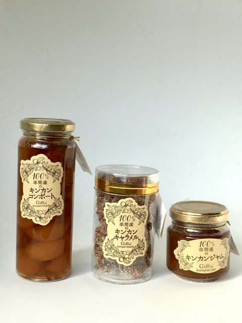 100%串間産のマンゴージャム