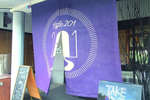 【知覧茶ランチ&カフェ】CAFE201