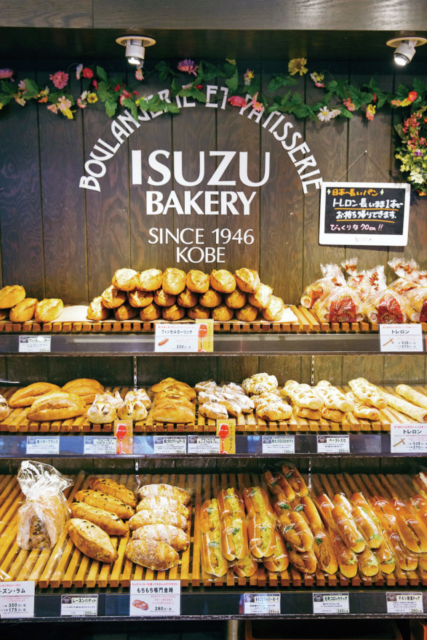 “毎日食べても飽きない”地元で長く愛されるベーカリー「イスズベーカリー 阪神スクラ三宮店」