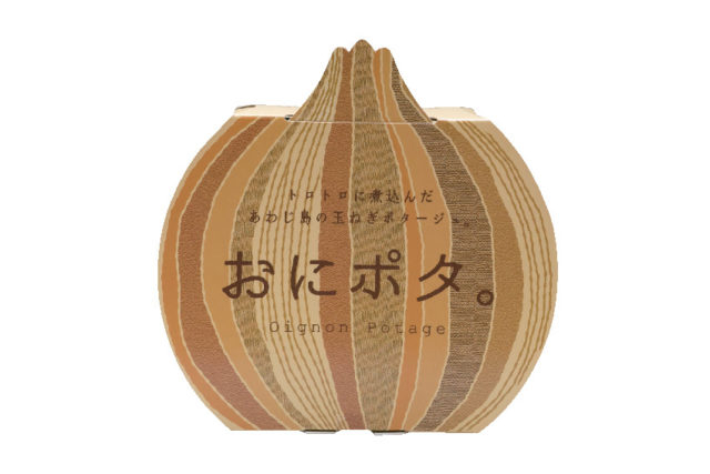 うずの丘 大鳴門橋記念館