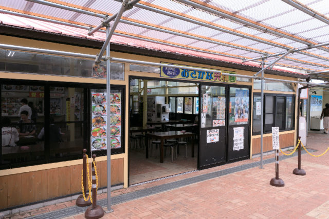 ほどよく絡む鯛とタマゴの味に思わず笑顔「道の駅 あわじ」