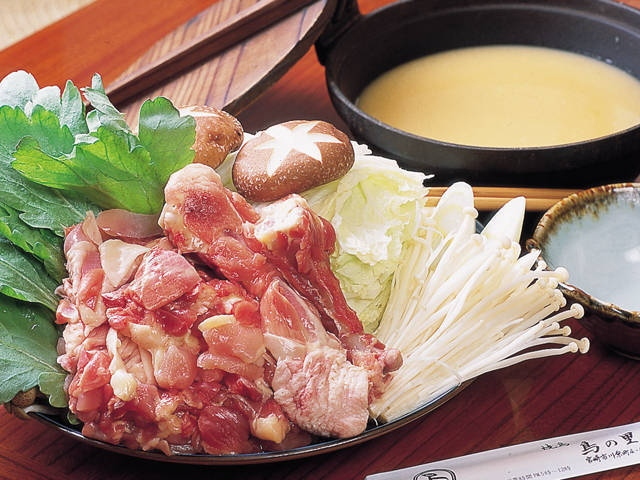 【宮崎タウン×グルメ】鳥の里