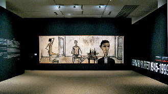 ベルナール・ビュフェ美術館