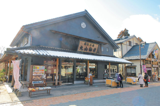 【箱根寄木細工講座】先生に会えるのはここ!「箱根丸山物産」