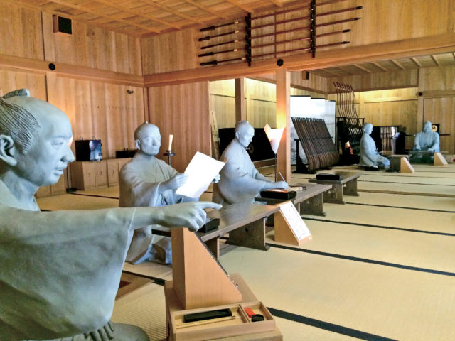 【芦ノ湖×観光】箱根関所