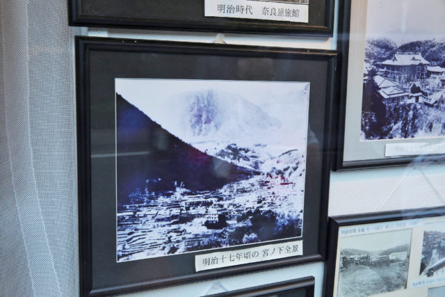 【宮ノ下駅周辺のおすすめスポット】嶋写真店(マップB)