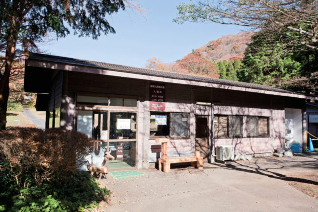 九頭龍神社本宮