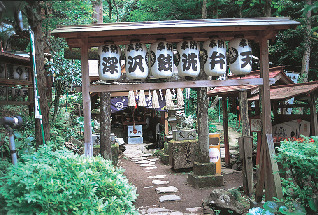 【箱根登山電車・途中駅】塔ノ沢
