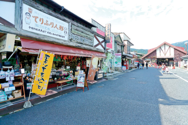 【強羅×観光】強羅駅