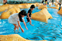 伊豆・三津シーパラダイス