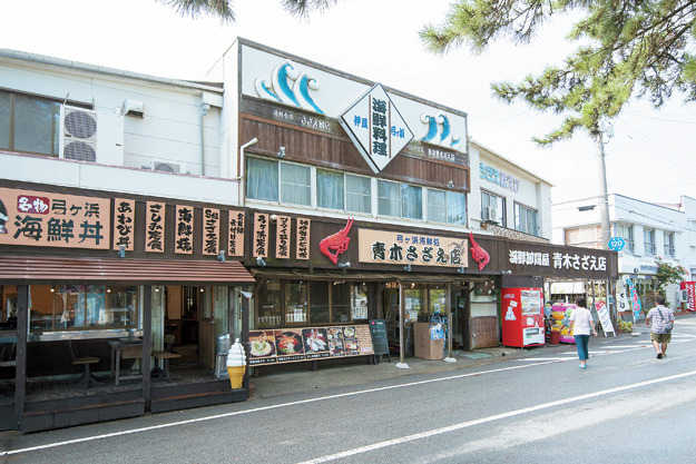 食べ応え抜群!迫力満点のS級サザエ「青木さざえ店」