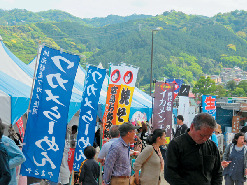 多賀の観光スポット①:長浜海浜公園(長浜ビーチ)